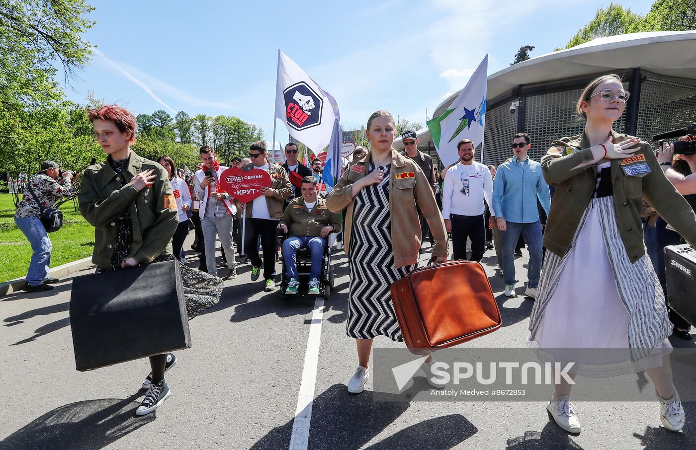 RUSSIA EXPO. Labor is Cool procession and flashmob