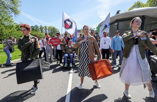 RUSSIA EXPO. Labor is Cool procession and flashmob