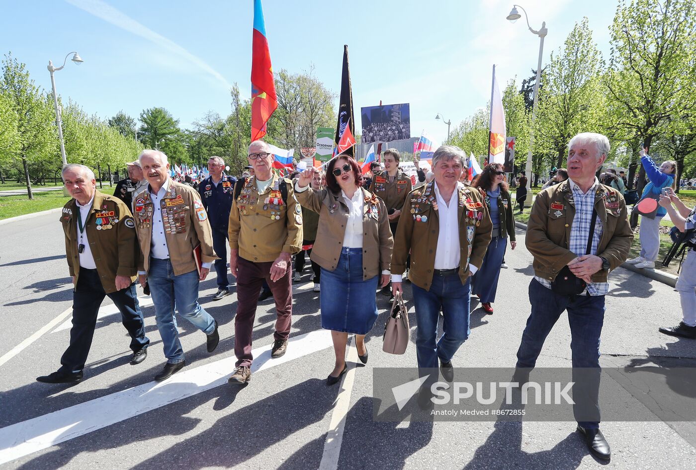 RUSSIA EXPO. Labor is Cool procession and flashmob