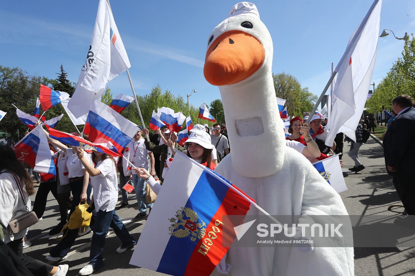 RUSSIA EXPO. Labor is Cool procession and flashmob