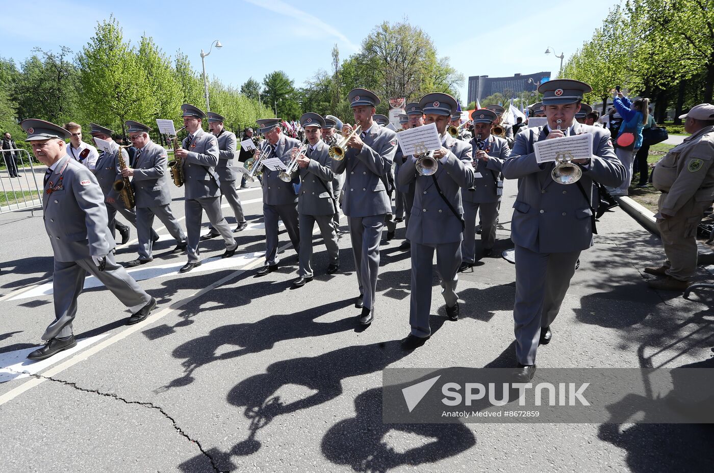 RUSSIA EXPO. Labor is Cool procession and flashmob