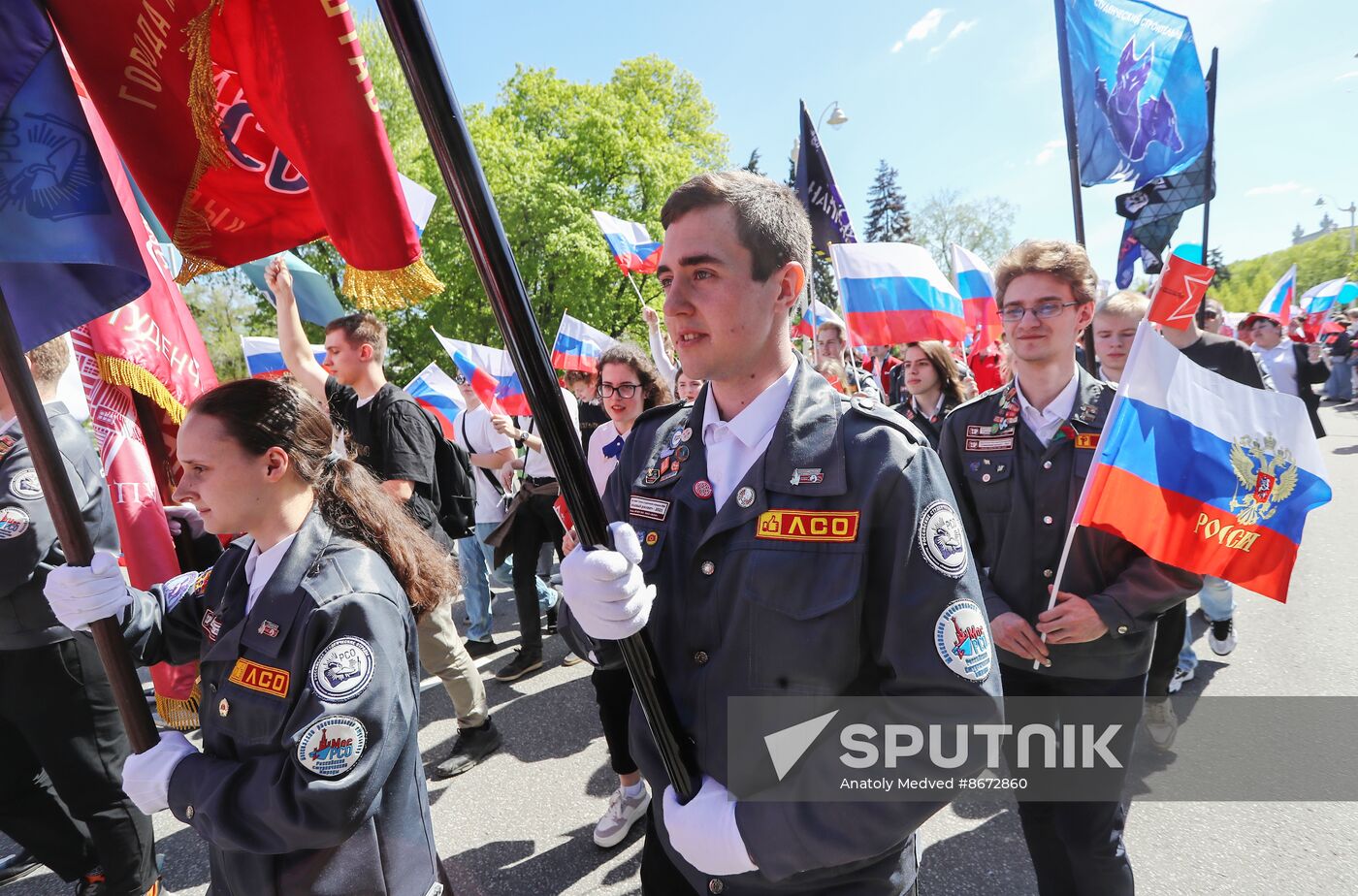 RUSSIA EXPO. Labor is Cool procession and flashmob