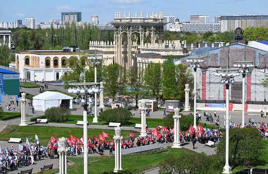 RUSSIA EXPO. Labor is Cool procession and flashmob