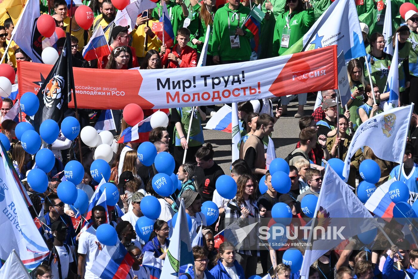 RUSSIA EXPO. Labor is Cool procession and flashmob