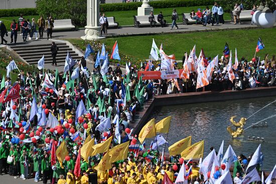 RUSSIA EXPO. Labor is Cool procession and flashmob