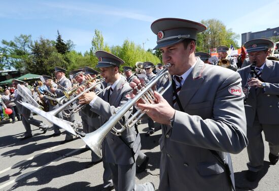 RUSSIA EXPO. Labor is Cool procession and flashmob