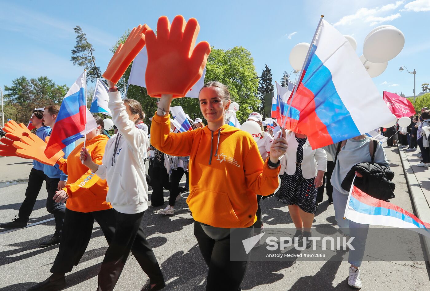 RUSSIA EXPO. Labor is Cool procession and flashmob