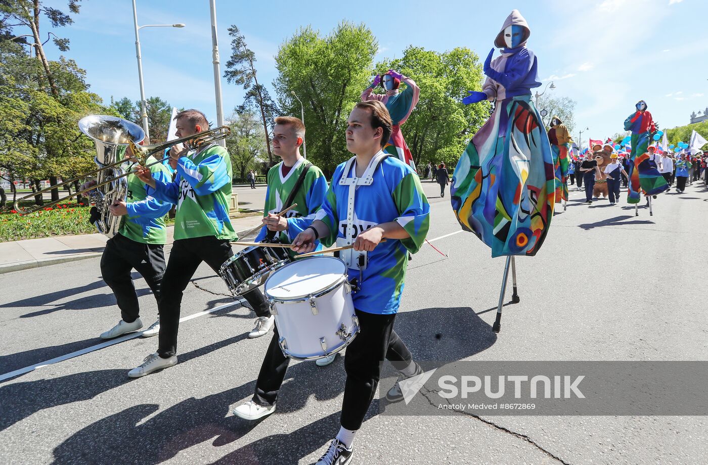 RUSSIA EXPO. Labor is Cool procession and flashmob