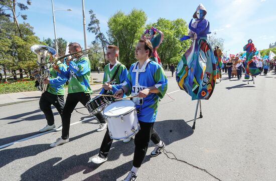 RUSSIA EXPO. Labor is Cool procession and flashmob