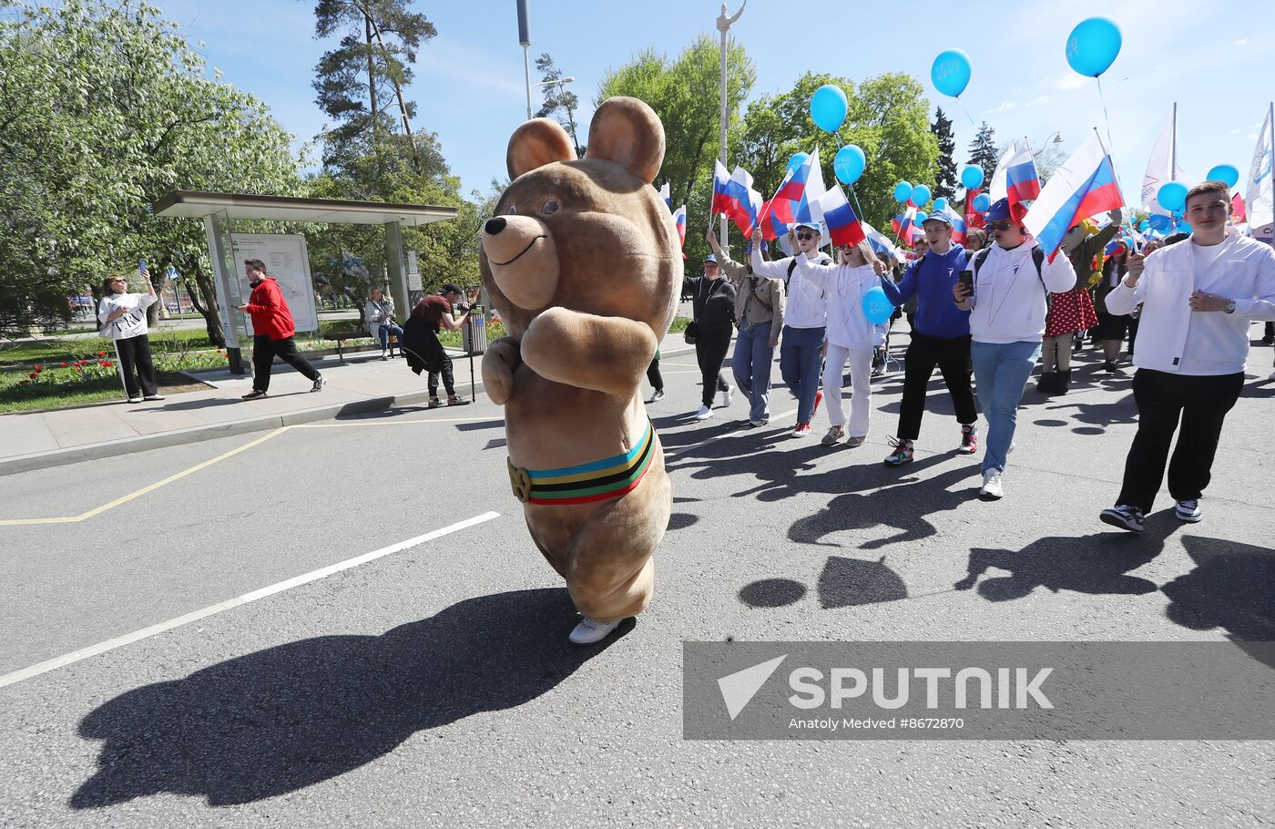 RUSSIA EXPO. Labor is Cool procession and flashmob