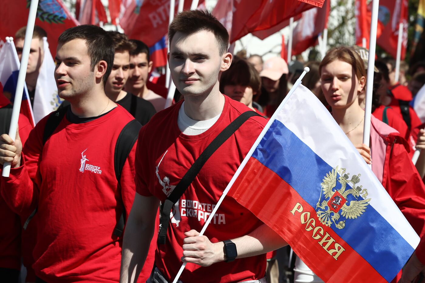 RUSSIA EXPO. Labor is Cool procession and flashmob