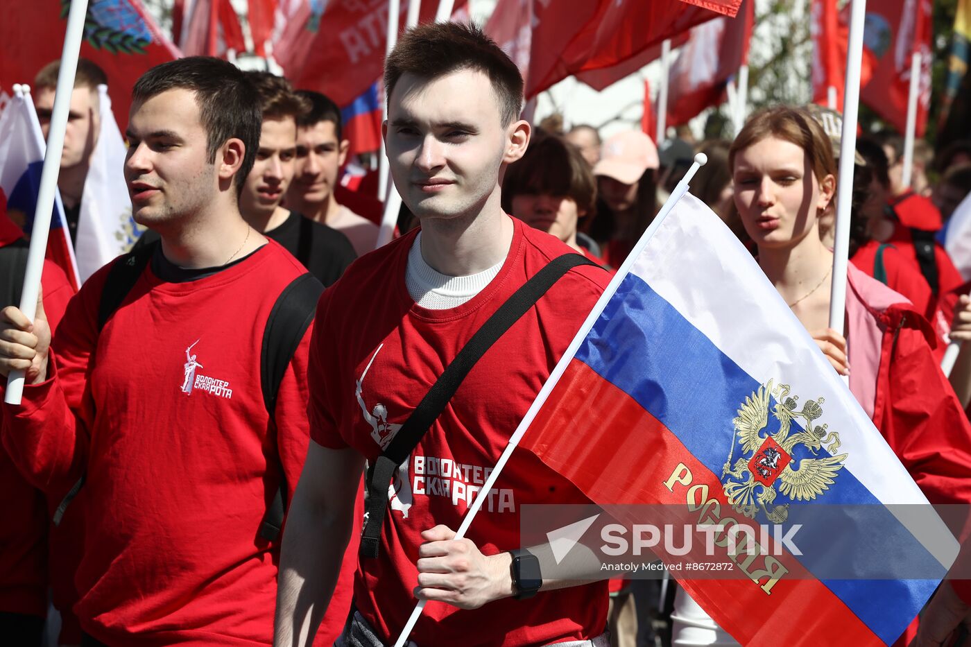 RUSSIA EXPO. Labor is Cool procession and flashmob