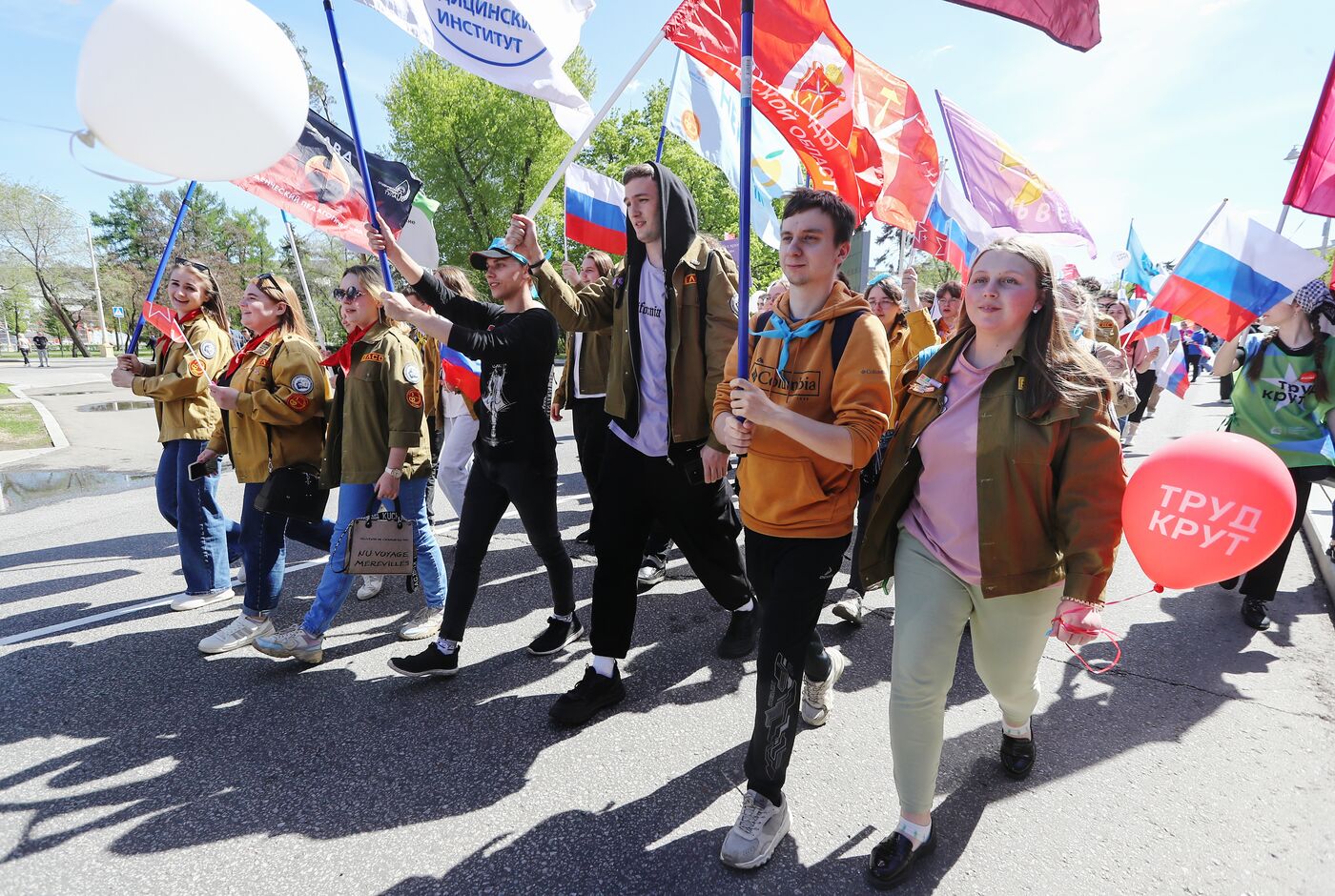 RUSSIA EXPO. Labor is Cool procession and flashmob