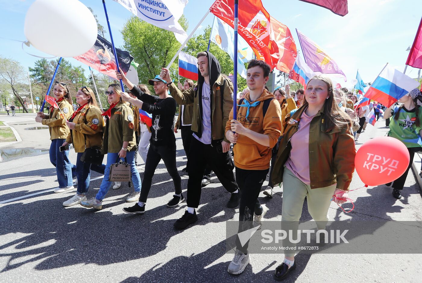 RUSSIA EXPO. Labor is Cool procession and flashmob