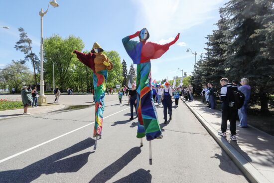 RUSSIA EXPO. Labor is Cool procession and flashmob