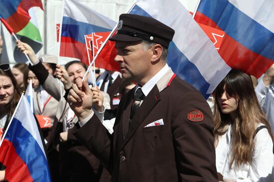 RUSSIA EXPO. Labor is Cool procession and flashmob