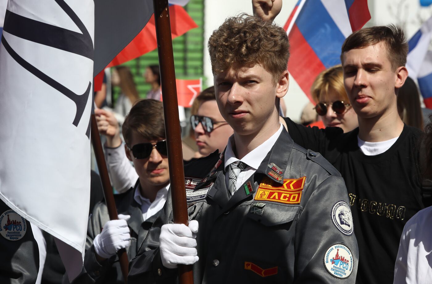 RUSSIA EXPO. Labor is Cool procession and flashmob