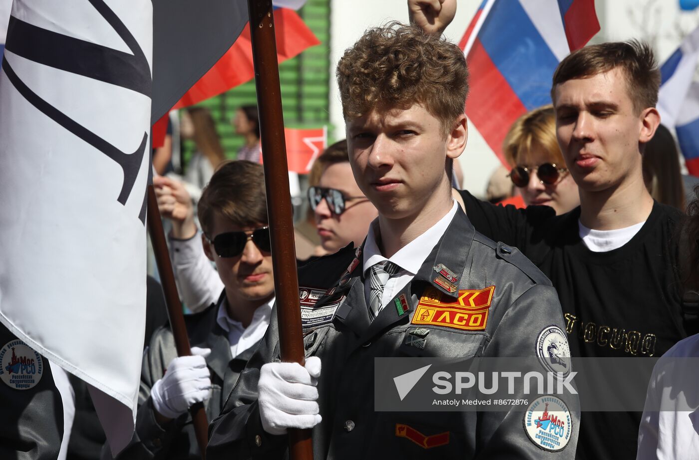 RUSSIA EXPO. Labor is Cool procession and flashmob