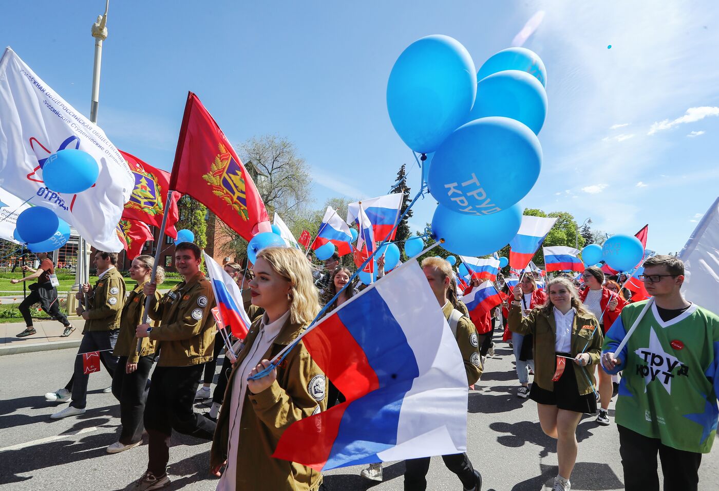 RUSSIA EXPO. Labor is Cool procession and flashmob