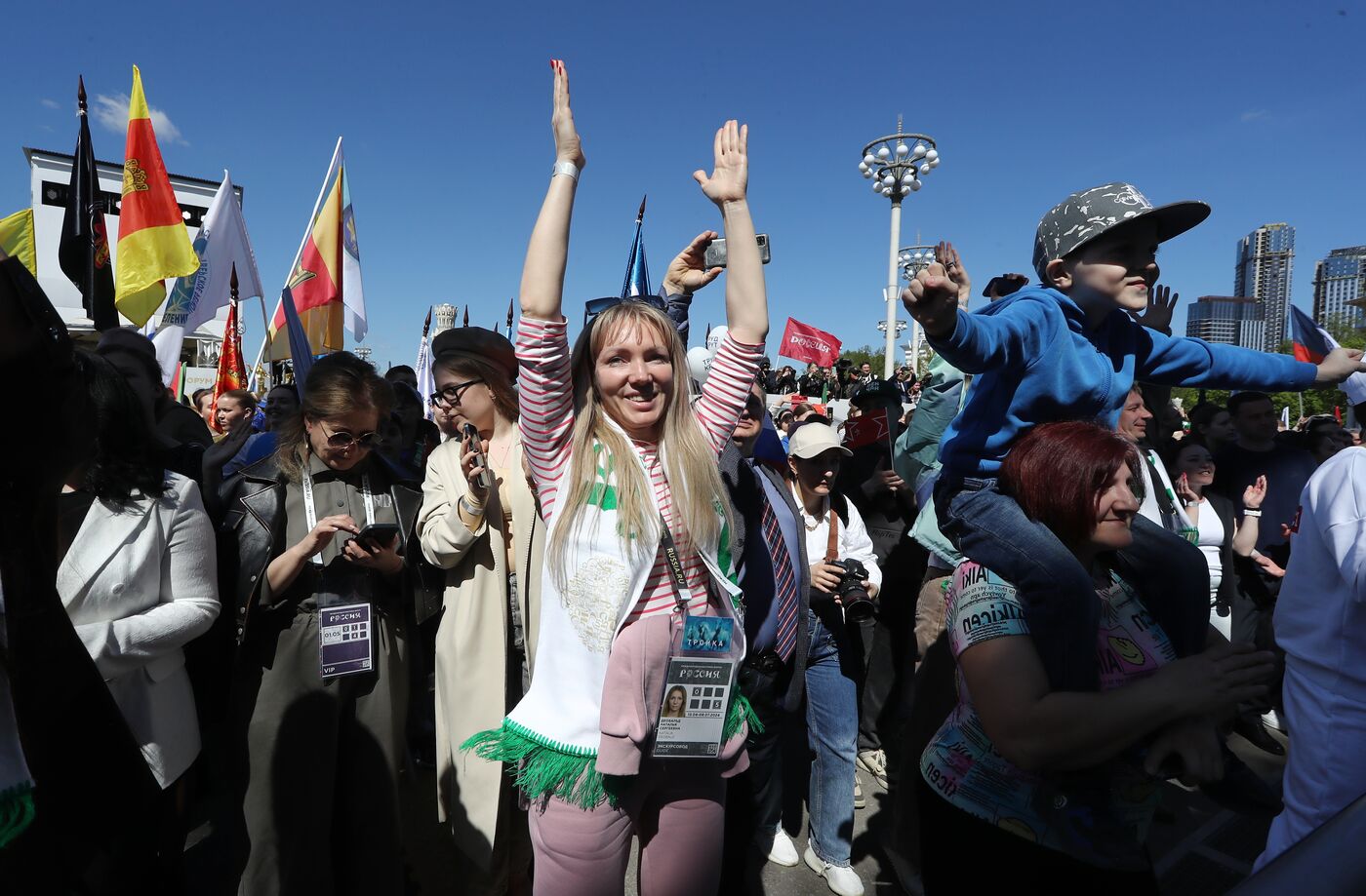 RUSSIA EXPO. Labor is Cool procession and flashmob