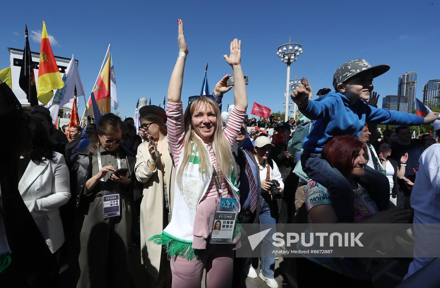 RUSSIA EXPO. Labor is Cool procession and flashmob