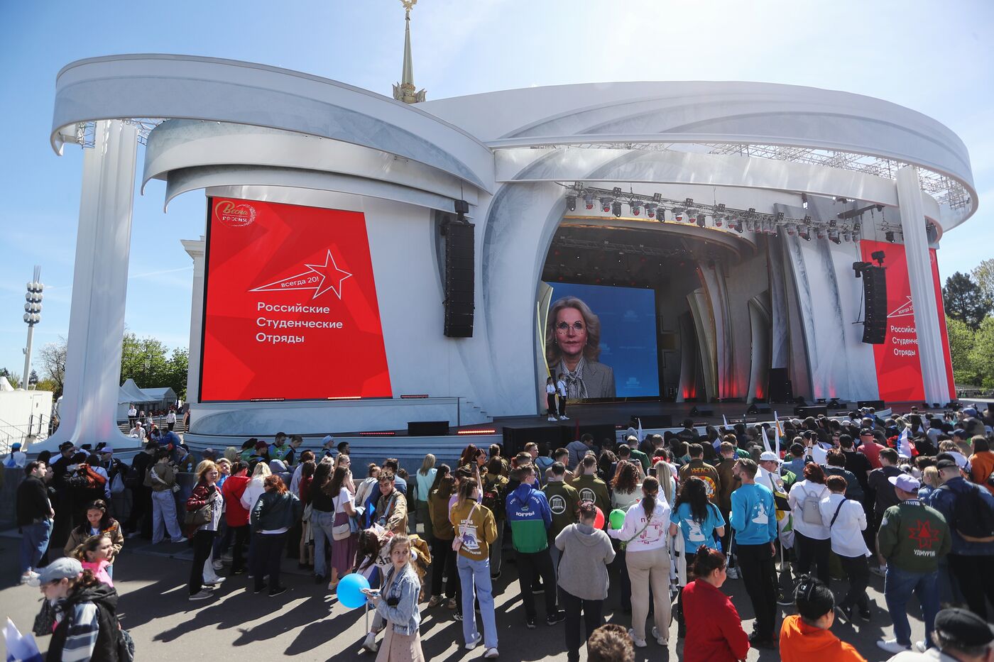 RUSSIA EXPO. Labor is Cool procession and flashmob