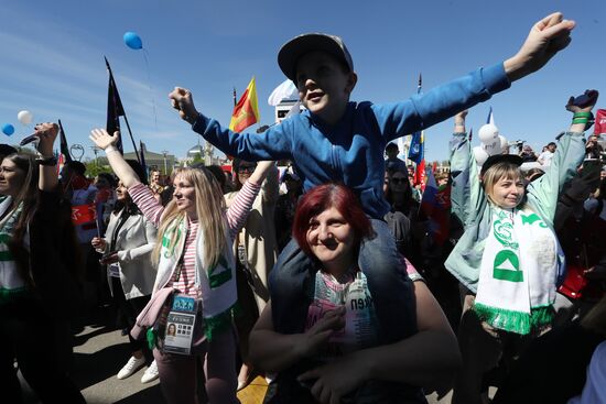 RUSSIA EXPO. Labor is Cool procession and flashmob