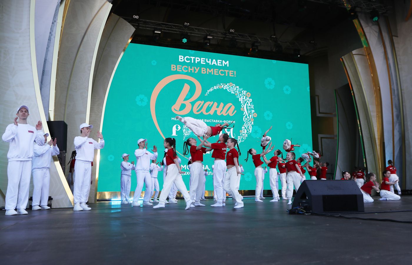 RUSSIA EXPO. Labor is Cool procession and flashmob