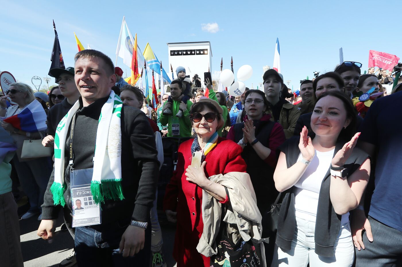 RUSSIA EXPO. Labor is Cool procession and flashmob