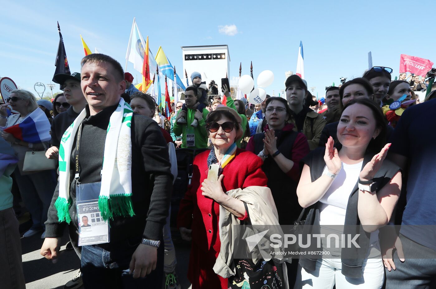 RUSSIA EXPO. Labor is Cool procession and flashmob