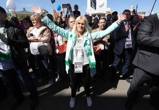 RUSSIA EXPO. Labor is Cool procession and flashmob