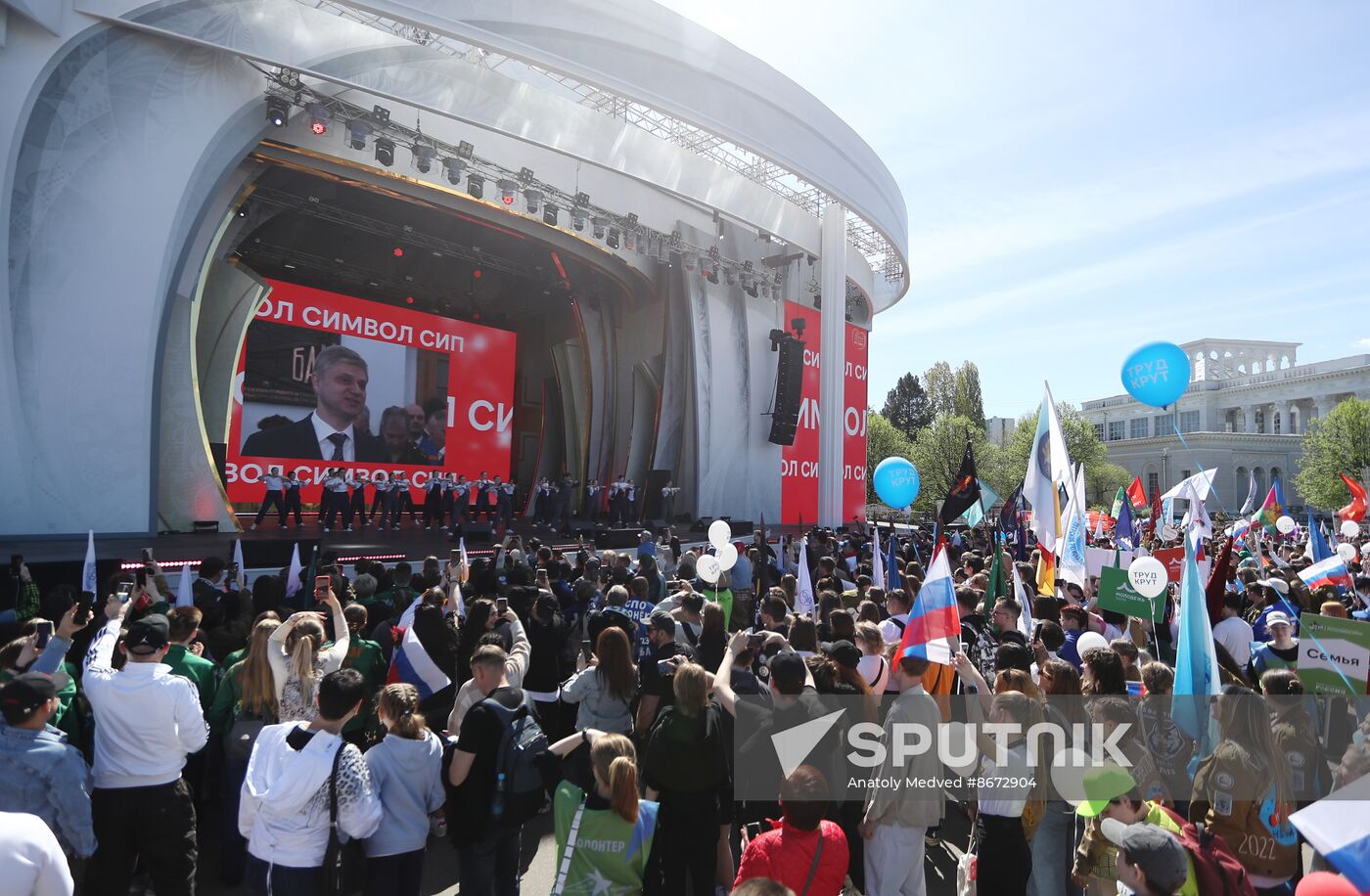 RUSSIA EXPO. Labor is Cool procession and flashmob