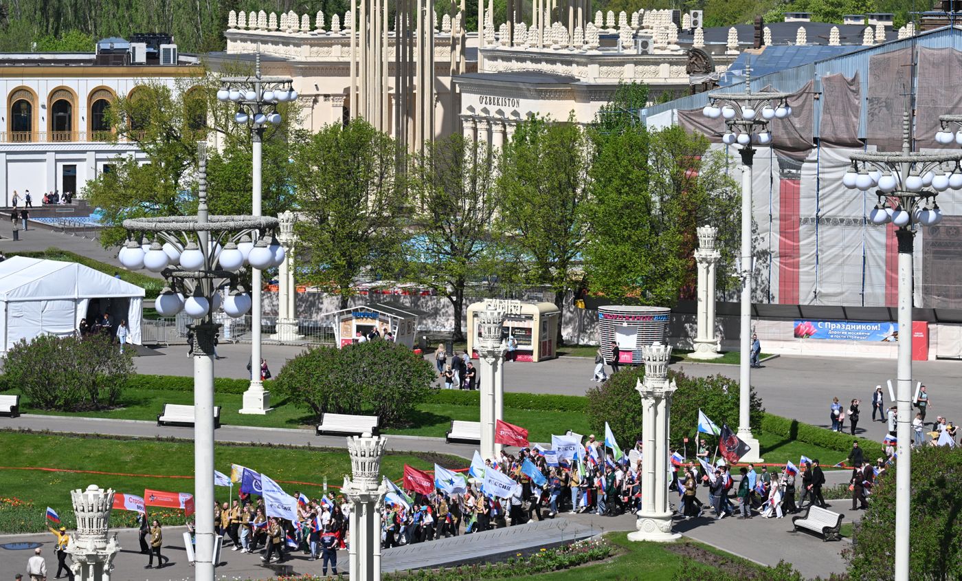 RUSSIA EXPO. Labor is Cool procession and flashmob