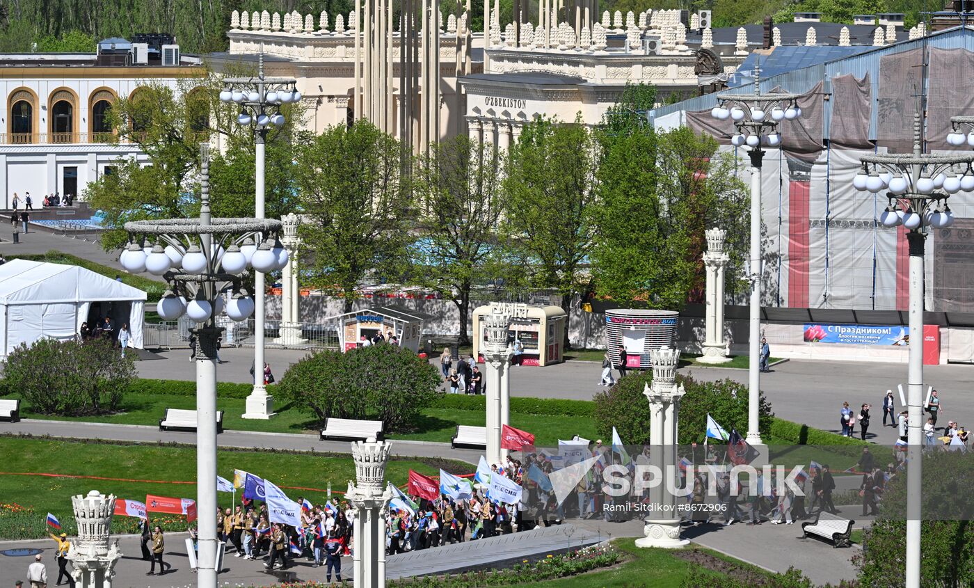 RUSSIA EXPO. Labor is Cool procession and flashmob