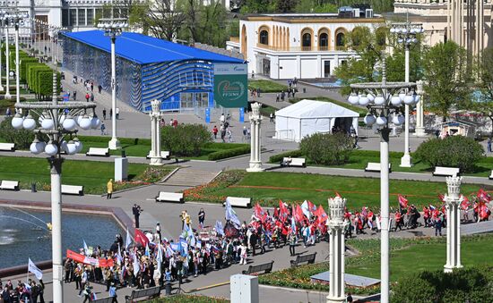 RUSSIA EXPO. Labor is Cool procession and flashmob