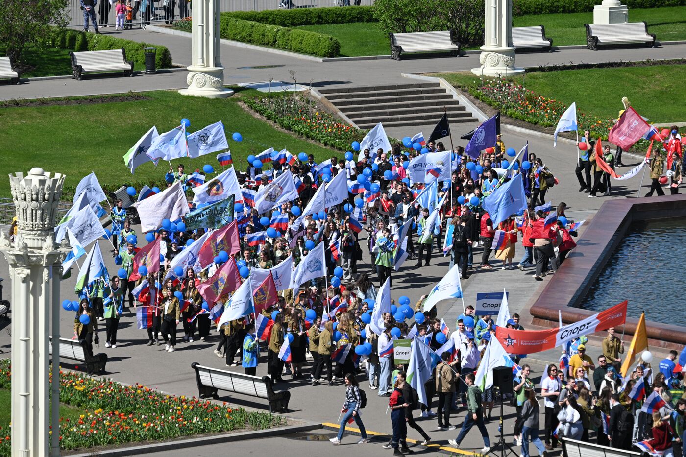 RUSSIA EXPO. Labor is Cool procession and flashmob