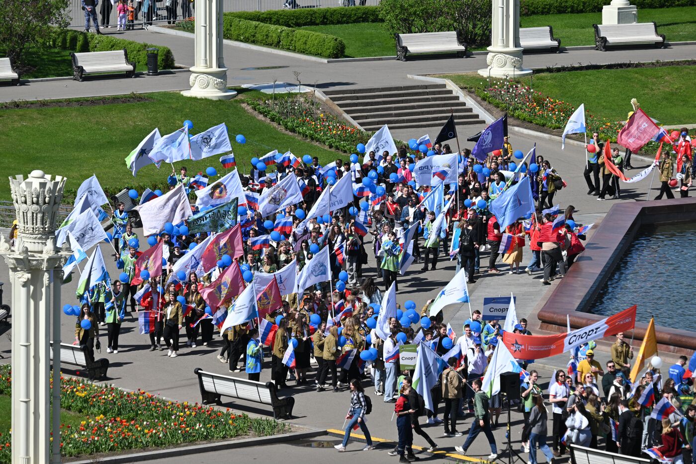 RUSSIA EXPO. Labor is Cool procession and flashmob