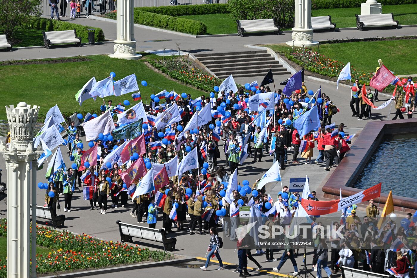 RUSSIA EXPO. Labor is Cool procession and flashmob