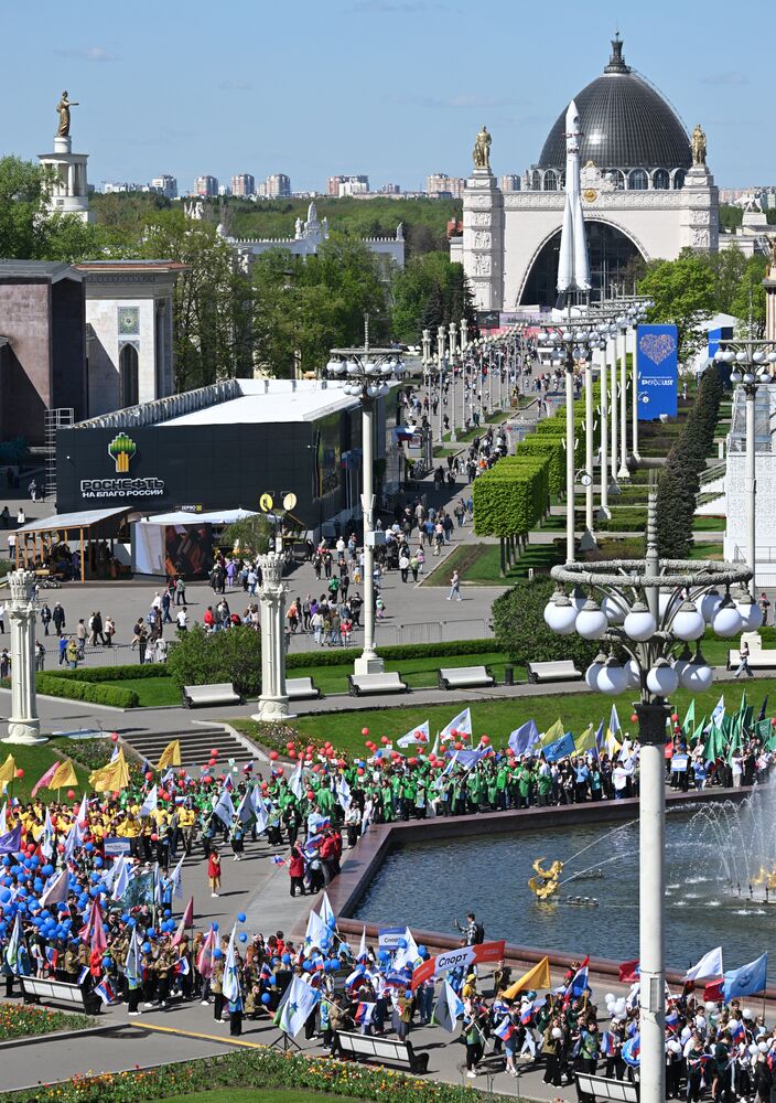 RUSSIA EXPO. Labor is Cool procession and flashmob