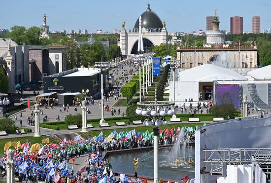 RUSSIA EXPO. Labor is Cool procession and flashmob