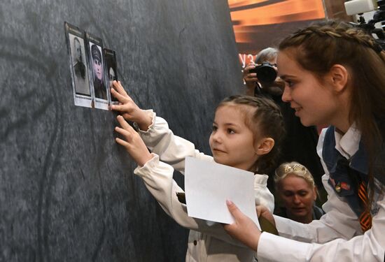 Russia Memory Wall Campaign