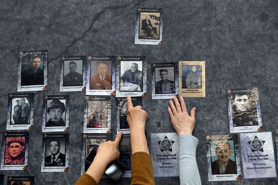 Russia Memory Wall Campaign