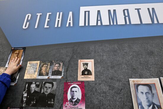 Russia Memory Wall Campaign