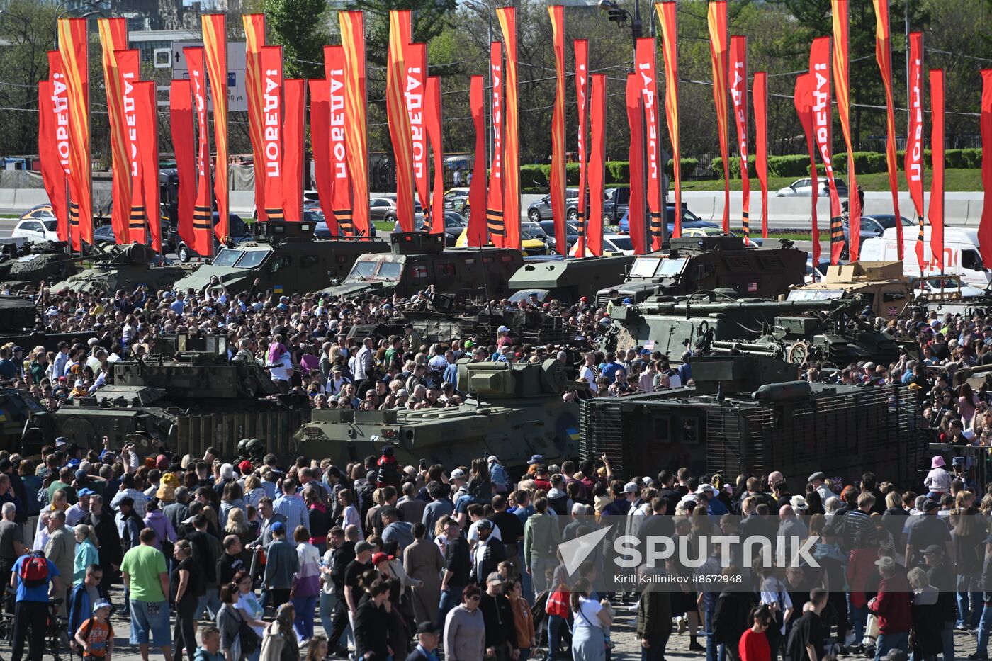 Russia Ukraine Captured Military Equipment Exhibition