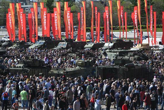 Russia Ukraine Captured Military Equipment Exhibition