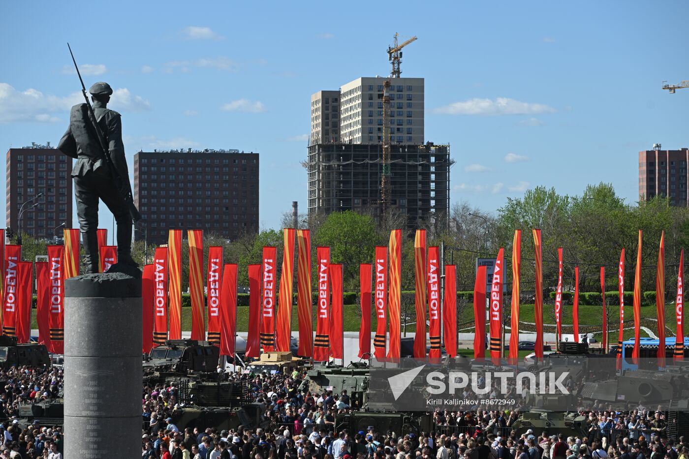 Russia Ukraine Captured Military Equipment Exhibition
