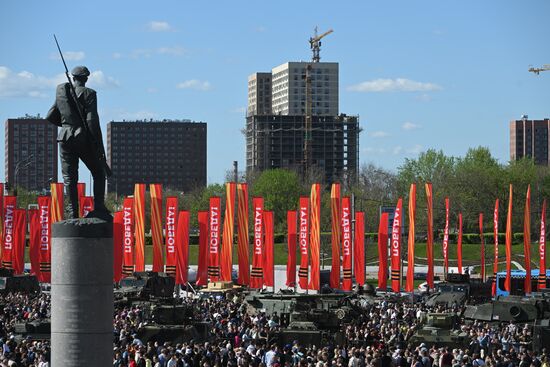 Russia Ukraine Captured Military Equipment Exhibition