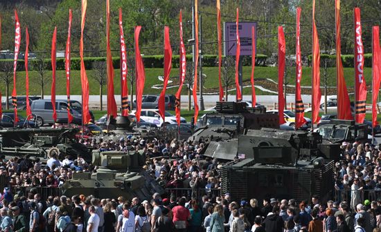 Russia Ukraine Captured Military Equipment Exhibition