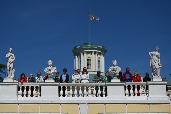 Russia Museum Arkhangelskoye Anniversary