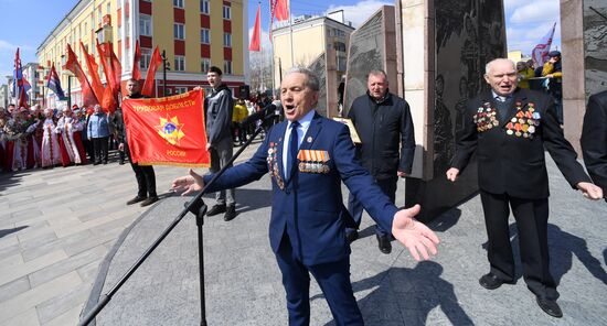 Russia Regions May Day